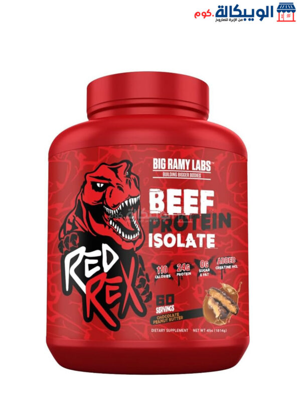 Beef Protein Powder Red Rex Big Ramy Labs Chocolate Peanut Butter 1814G 60 Serv.