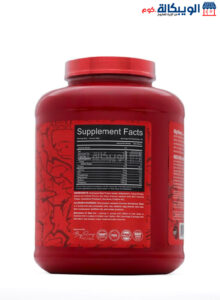 Red Rex Whey Protein Big Ramy Labs Strawberry - 2040G