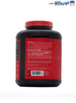 Big whey red rex 2040g protein big ramy labs strawberry