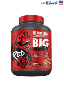 Big Whey Red Rex 2040G Protein Big Ramy Labs Strawberry