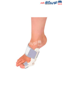 Hallux Valgus Splint Tynor