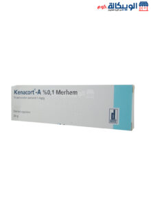 Kenacort A 0.1% Merhem For Treating Mouth Ulcers