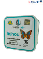 lishou golden line capsules for slimming