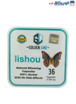 lishou golden line capsules for slimming