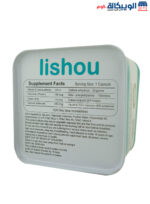 lishou golden line capsules for slimming