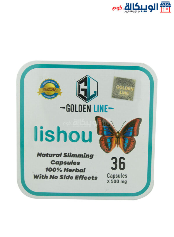 Lishou Golden Line Capsules For Slimming