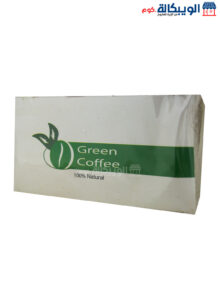 اعشاب Green Coffee للتخسيس وحرق الدهون 30 باكت Natural Green Coffee 30 Sachets