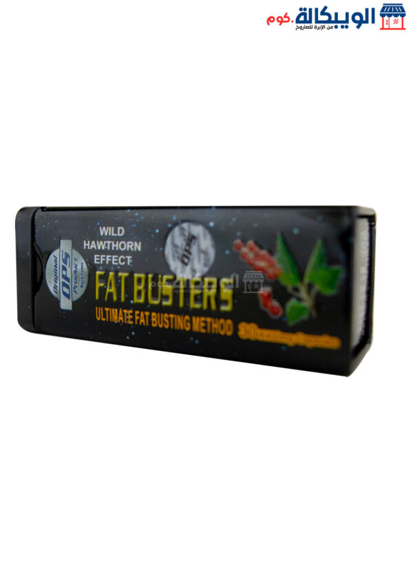 Fat Busters Slimming Capsules For Enhancing The Feeling Of Fullness