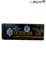 Fat busters slimming capsules