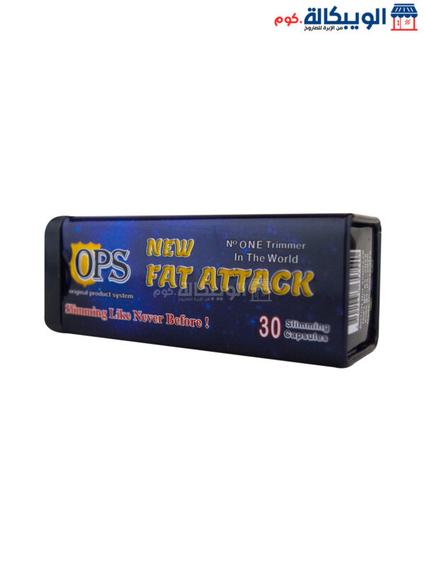 New Fat Attack Capsules To Enhance The Metabolism Process And Control On Appetite