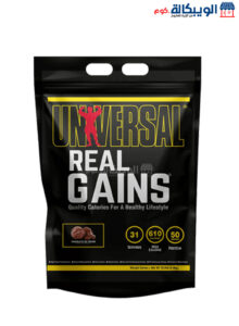 بروتين ريل جينز لزيادة القوة وتحسين الأداء البدني - Real Gains Universal Nutrition, Chocolate Ice Cream 4.8 Kg