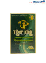 Tiger King pills to strengthen erection and treat erectile dysfunction