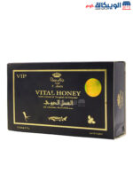 Vital honey with caviar & tongkat ali powder