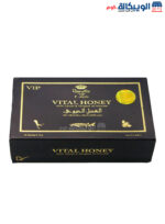 Vital honey with caviar & tongkat ali powder