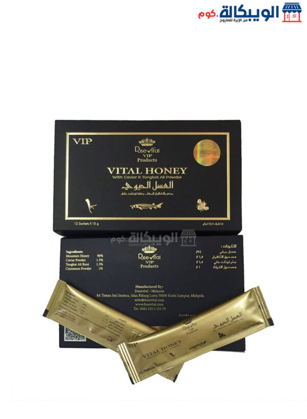 Vital Honey With Caviar &Amp;Amp; Tongkat Ali Powder