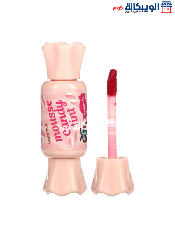 The Saem Lipstick