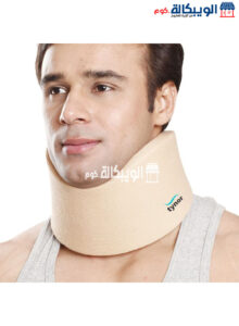 دعامة الرقبة الطبية لتقليل حركة الرقبة قدر الإمكان | Tynor Cervical Collar With Firm Density