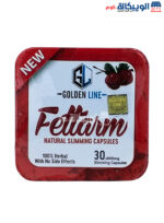 Fettarm golden line pills