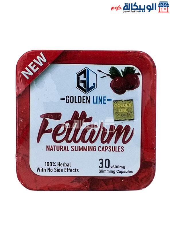 Fettarm Golden Line Pills