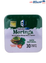 Moringa slimming pills