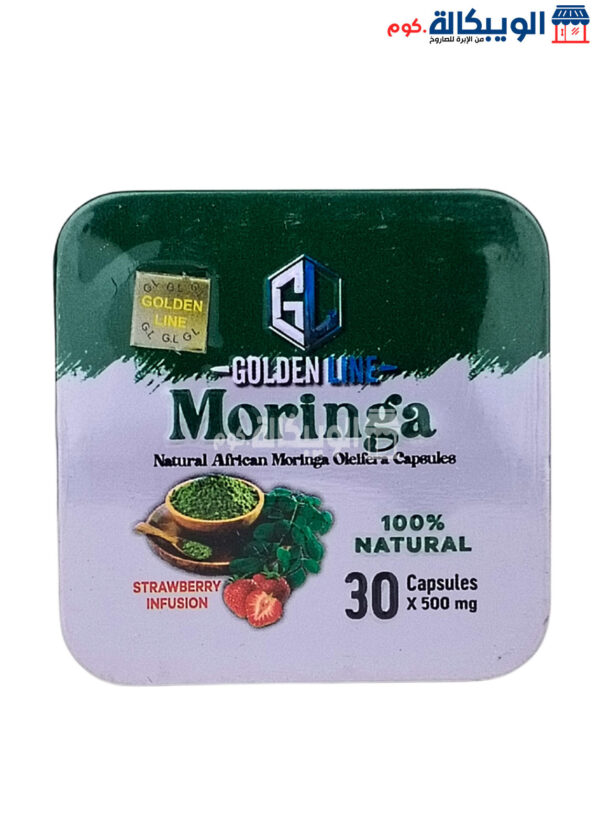 Moringa Slimming Pills