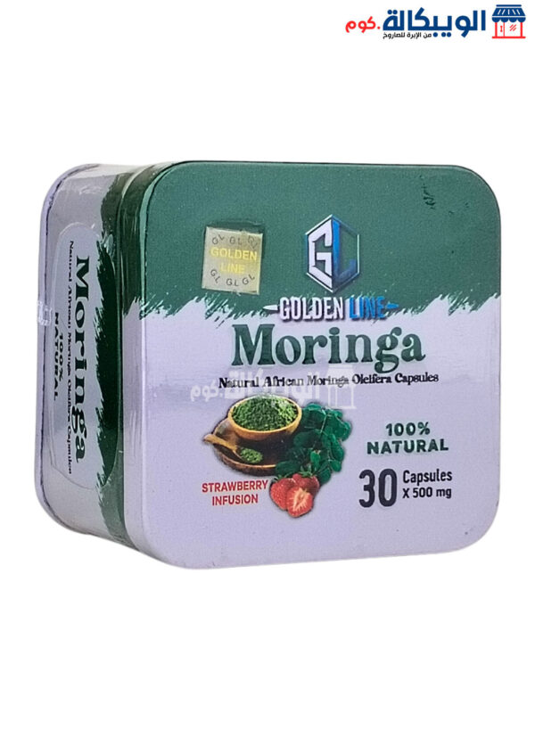 Moringa Slimming Pills Golden Line To Lose Excess Weight