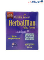 Herbal Max Fatless Capsules