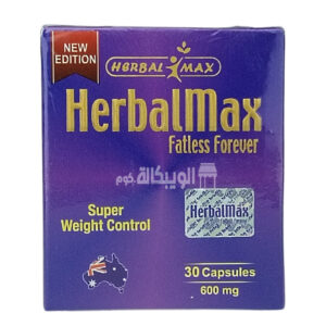 Herbal Max Fatless Capsules