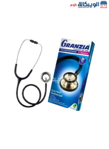 Granzia Dual Head Stethoscope