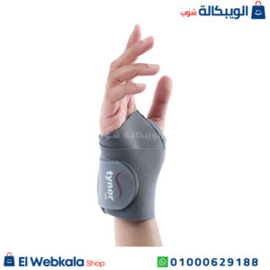 Wrist Brace with Thumb