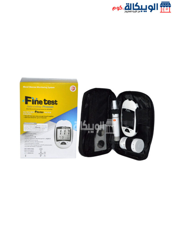 Fine Test Glucose Meter