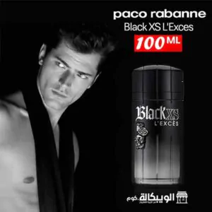 عطر بلاك إكس إس