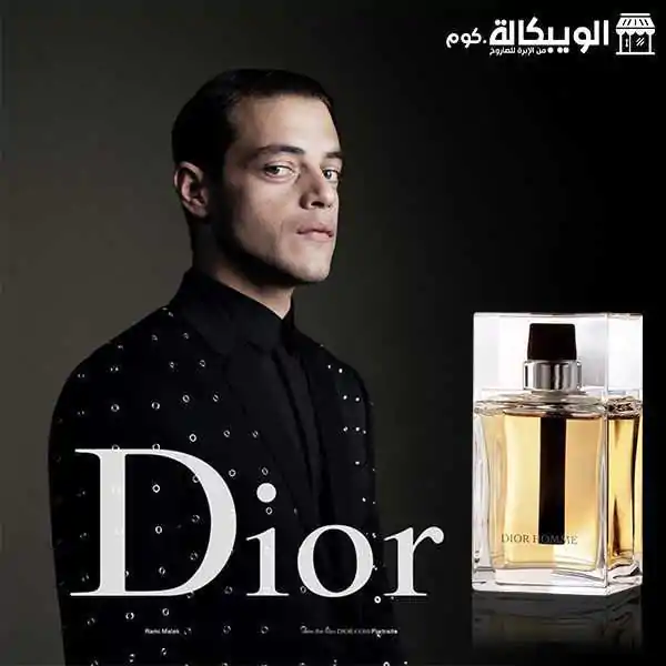 عطر ديور هوم انتنس