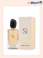 عطر سي للسيدات