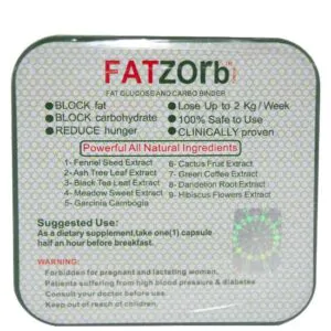 فات زورب الفرنسي للتخسيس 36 كبسولة fatzorb capsules