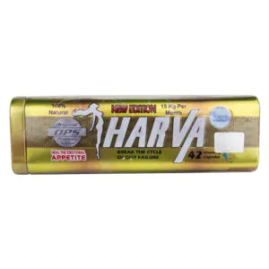 اقراص هارفا للتخسيس الالمانيه Harva capsules