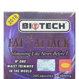 كبسولات فات اتاك الازرق للتخسيس حارق الدهون - Fat Attack Capsules