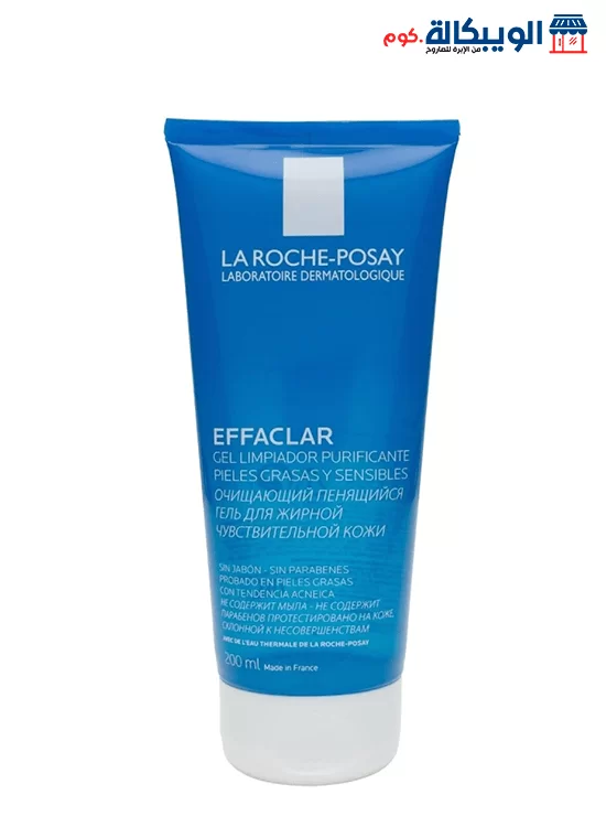 غسول ايفاكلار لاروش بوزيه للبشرة | Effaclar Facial Wash Gel