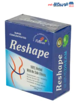 reshape (2)