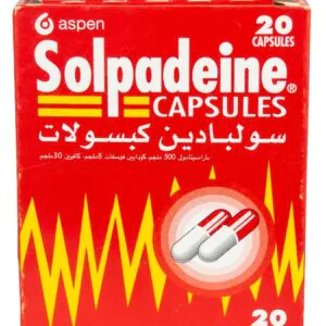 كبسولات سولبادين solpadeine