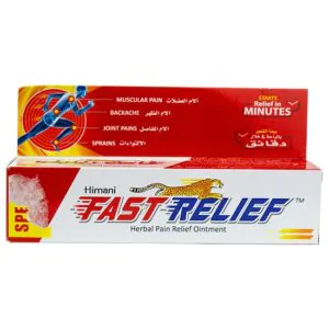 fast relief كريم