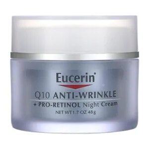 كريم eucerin للبشرة الجافة