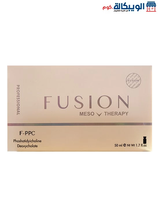 امبولات فيوجن ميزوثيرابي للتخسيس Fusion Meso Thrapy