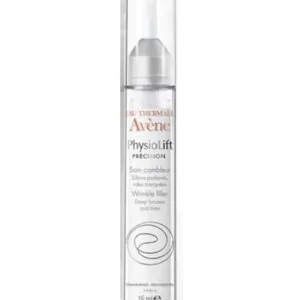 سيروم التخلص من التجاعيد من افين avene serum