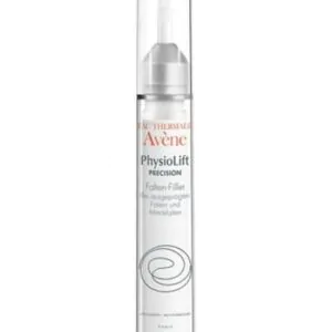 سيروم التخلص من التجاعيد من افين avene serum