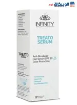 انفنتي سيروم تريتو للشعر الجاف والمتساقط treato hair serum 120 مل