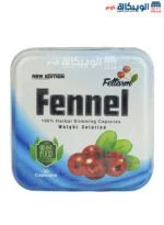 كبسولات فينيل للتخسيس Fettarm Fennel
