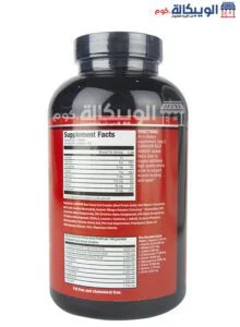 مكونات كبسولات مكمل كارنيفور بيف امينو Musclemeds Carnivor Beef Aminos