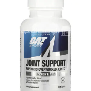 مكمل جوينت سبورت للمفاصل GAT joint support