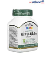 جرعة اقراص جنكو بيلوبا 21st Century Ginko Biloba Extract